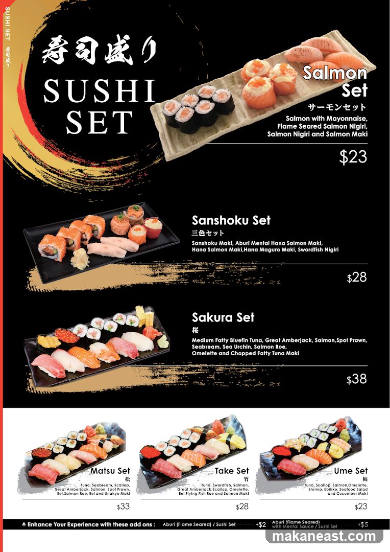 SUSHI SET