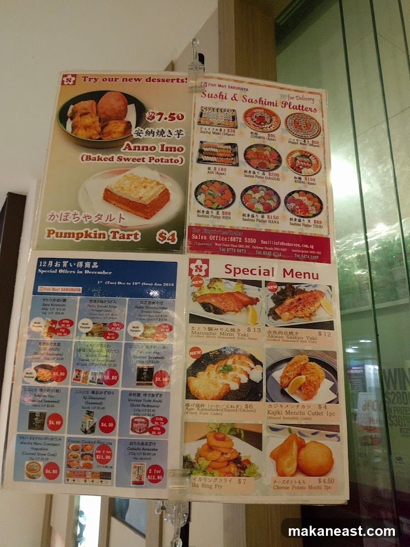 Fish Mart Sakuraya Menu