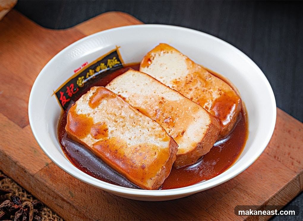 Yew Kee Specialities @ Tampines 1