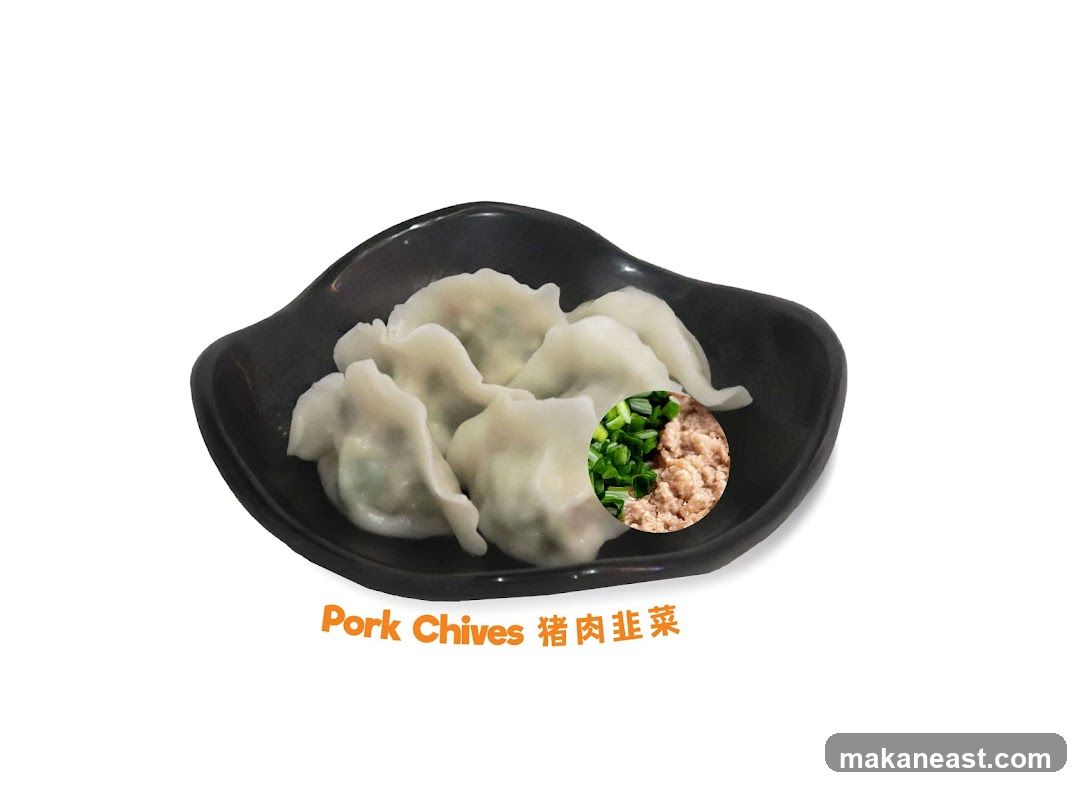 Pork Chives Dumplings