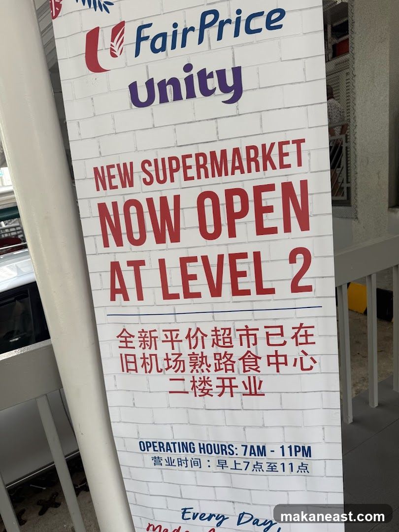 FairPrice Unity New Supermarket Opening