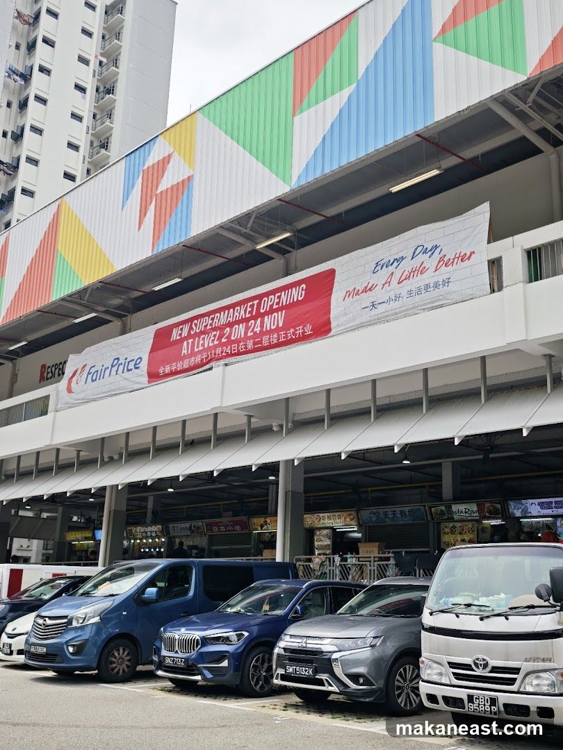 Supermarket Opening Banner