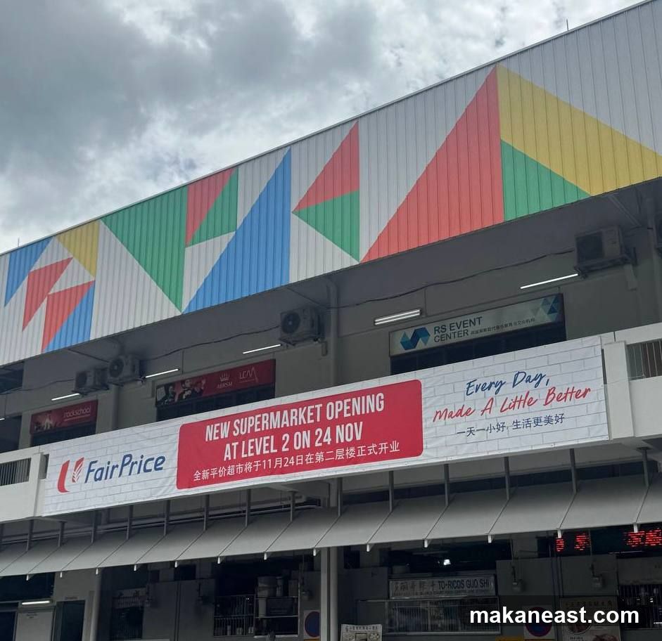 FairPrice Supermarket Opening Banner