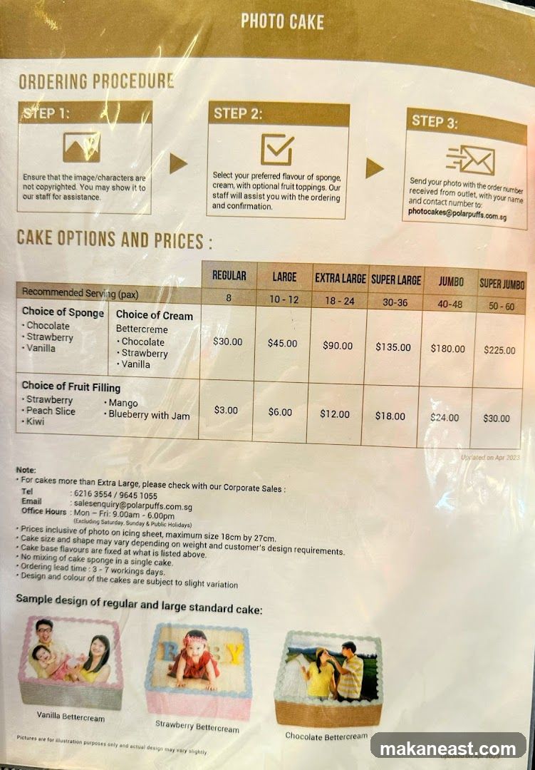 PHOTO CAKE