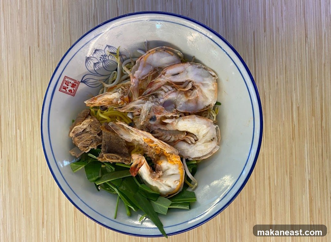 河南大虾面 Hoe Nam River South Prawn Noodles Changi City Point