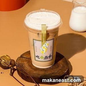 Milk tea in a plastic cup