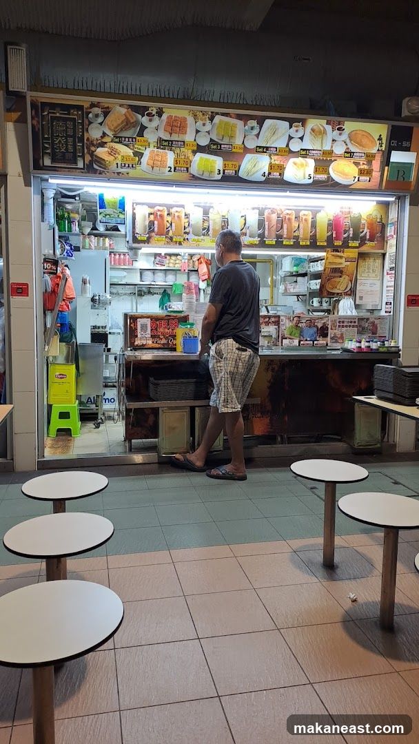 Teck Huat Coffee Roti