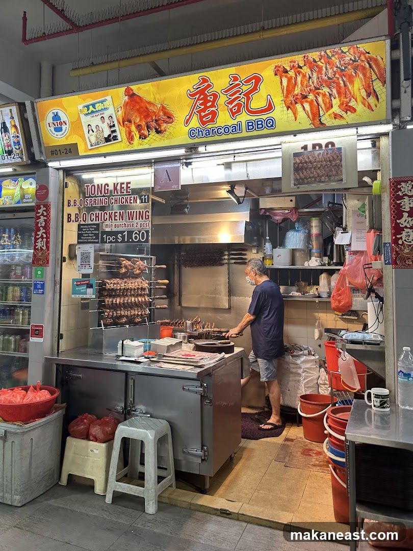 Charcoal BBQ Stall