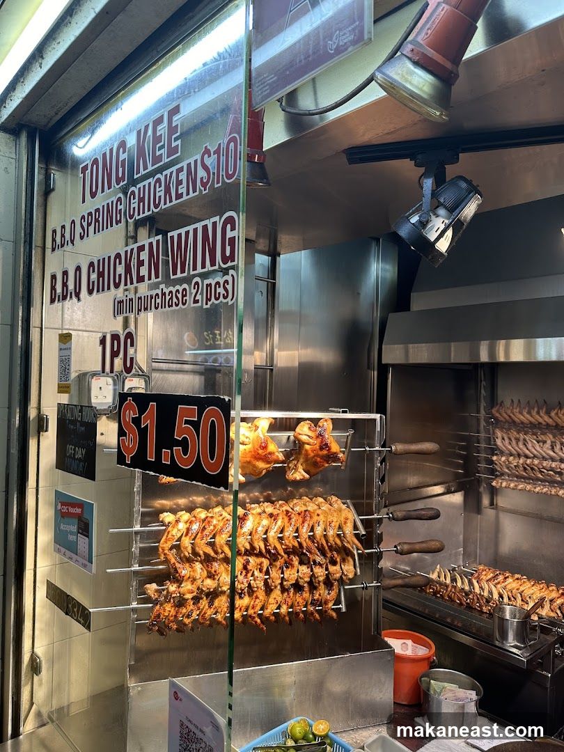 BBQ Chicken Wings and Spring Chicken