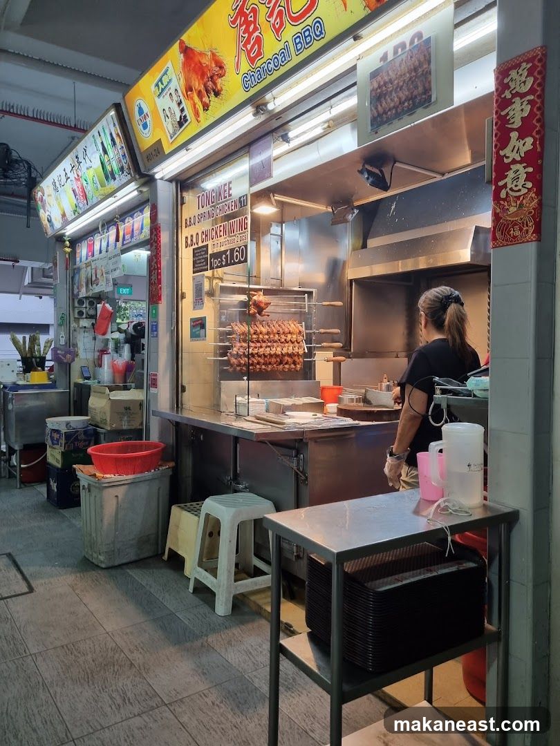 Tong Kee Charcoal BBQ