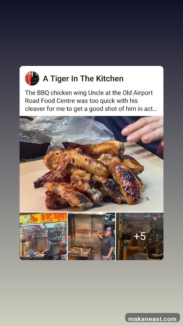 BBQ Chicken Wings