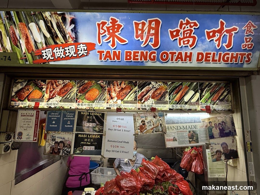 Tan Beng Otah Delights