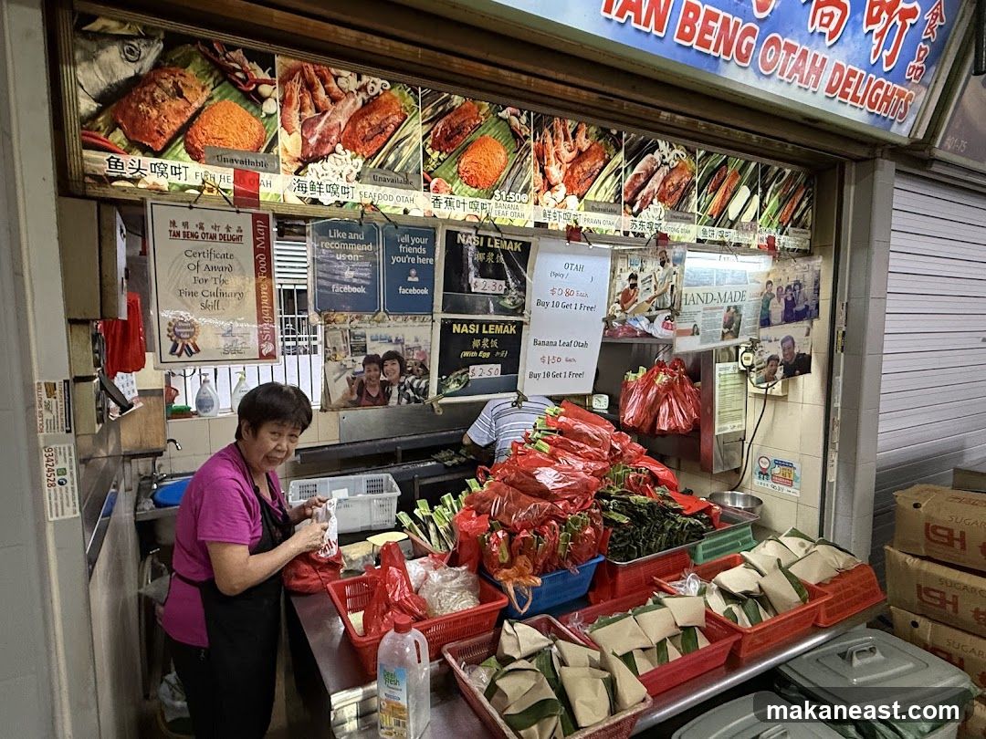 Food stall with Otah and Nasi Lemak