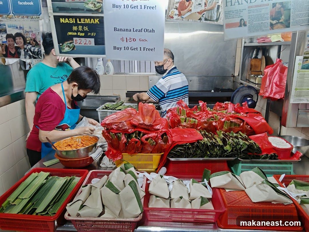 Food Stall