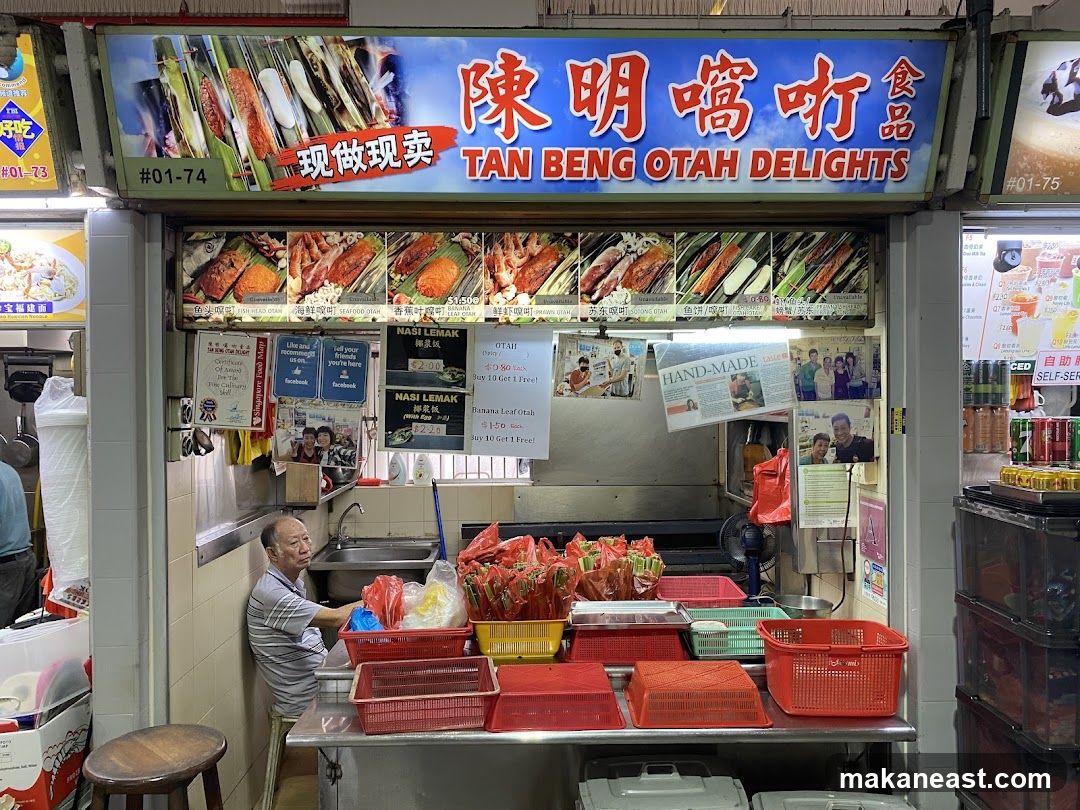 Tan Beng Otah Delights