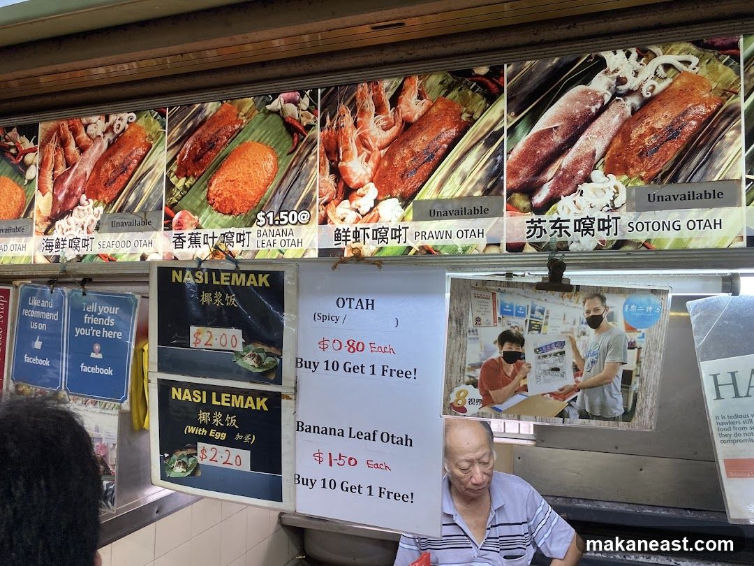 Food stall menu and photos