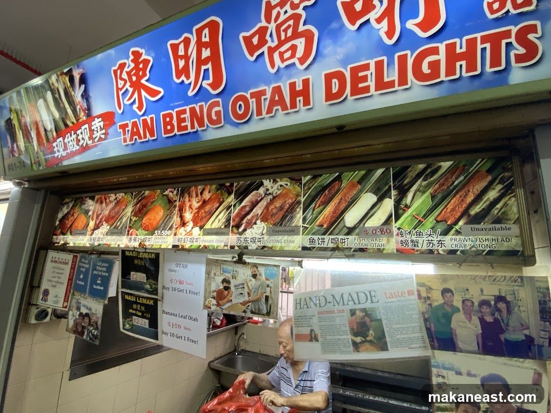 Tan Beng Otah Delights