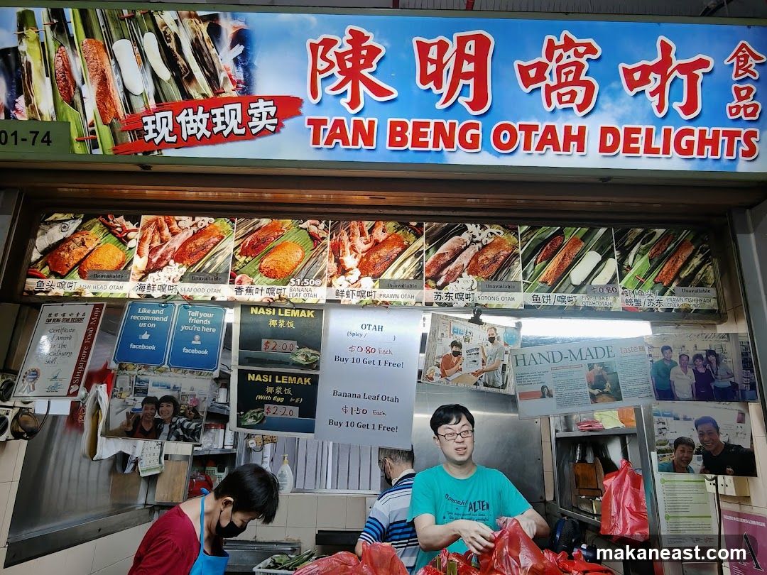 Tan Beng Otah Delights