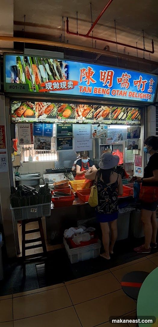 Tan Beng Otah Delights