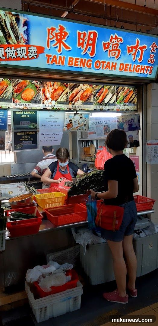Tan Beng Otah Delights