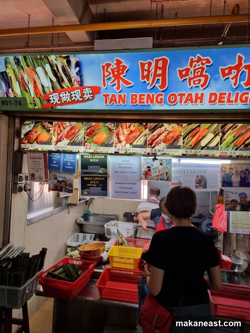 Tan Beng Otah Delights