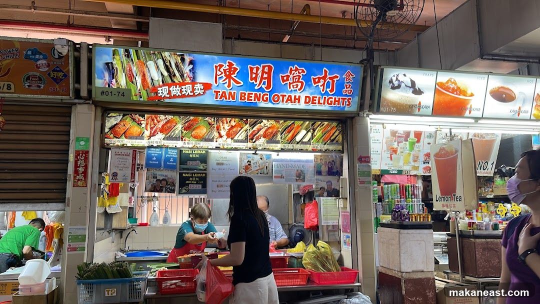 Tan Beng Otah Delights