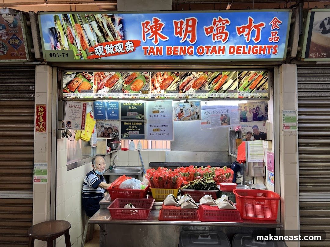 Tan Beng Otah Delights