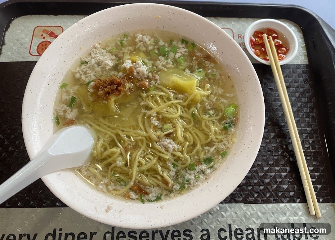 Minced Pork Noodles