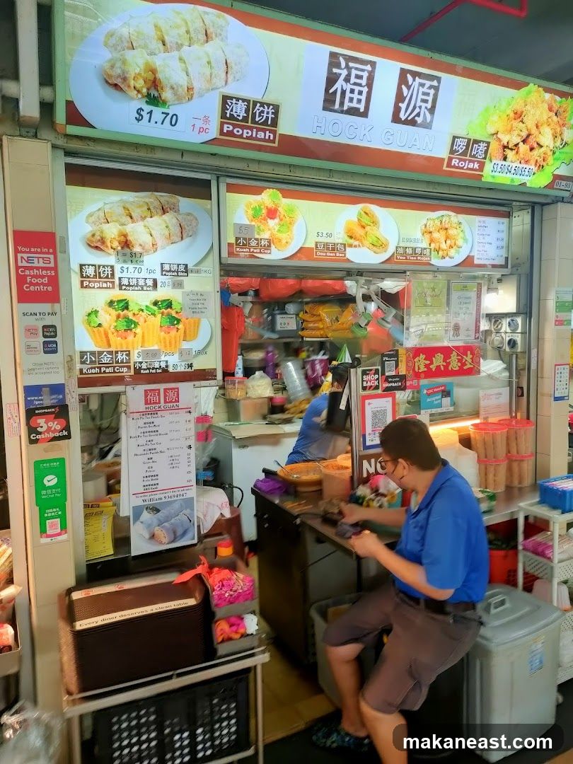 Hock Guan Food Stall