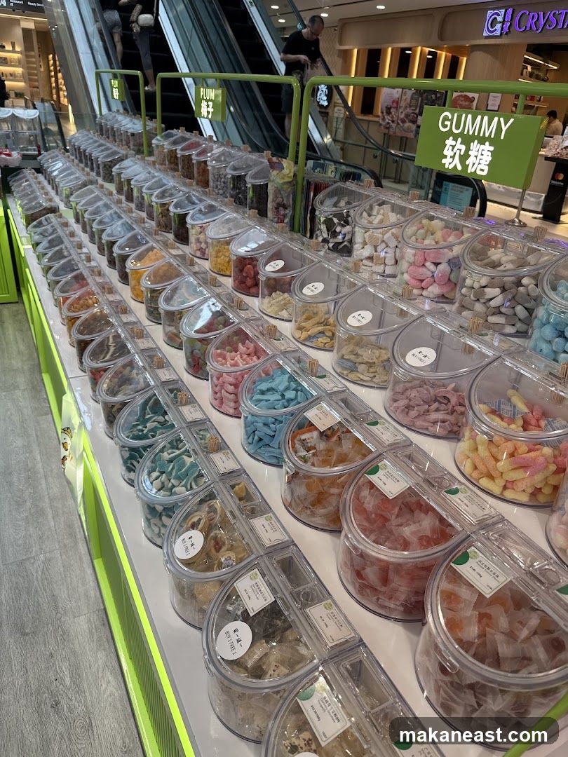 Plum Village 梅莊 (Tampines 1)