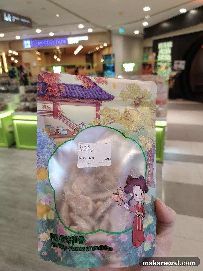 Plum Village 梅莊 (Tampines 1)