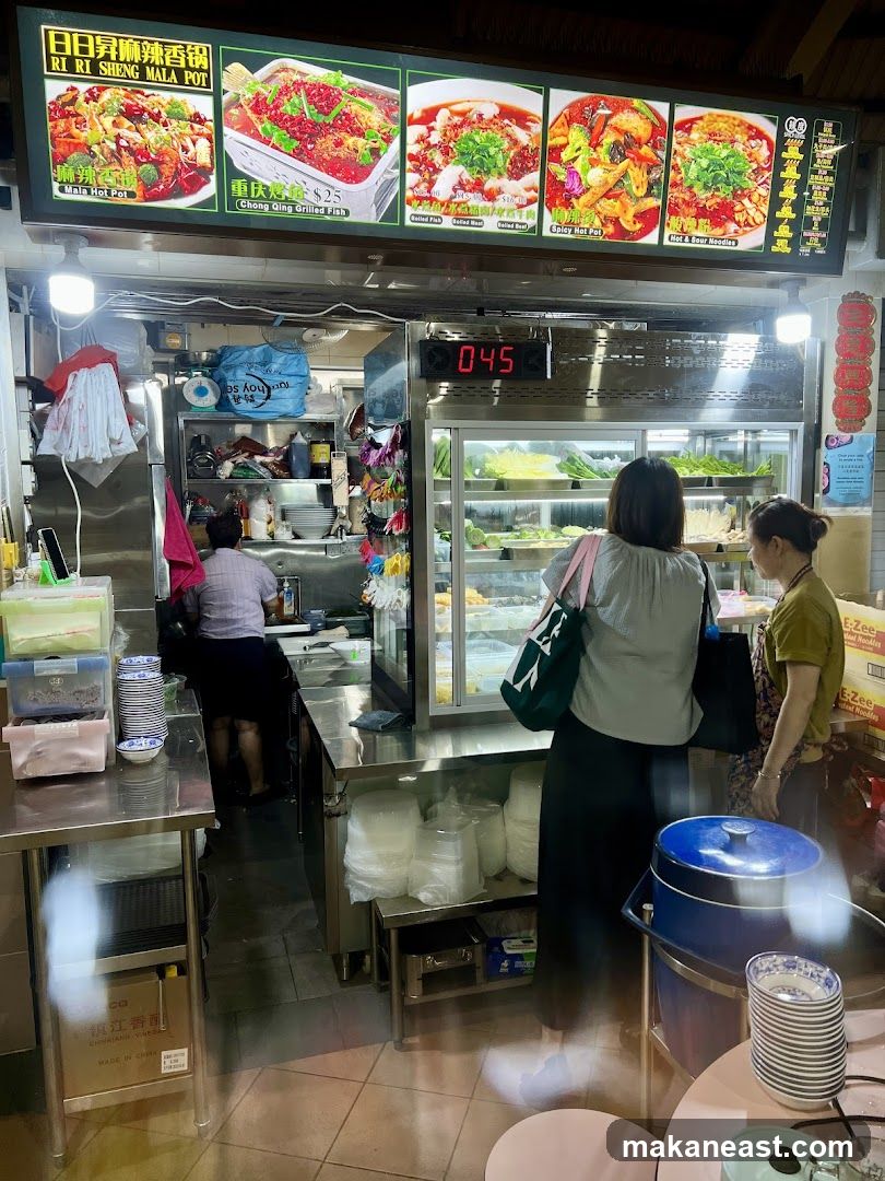 Ri Ri Sheng Mala Hotpot