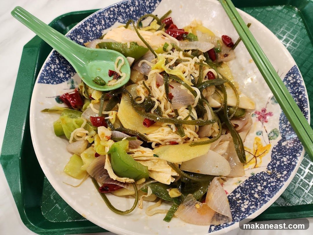 Ri Ri Sheng Mala Hotpot