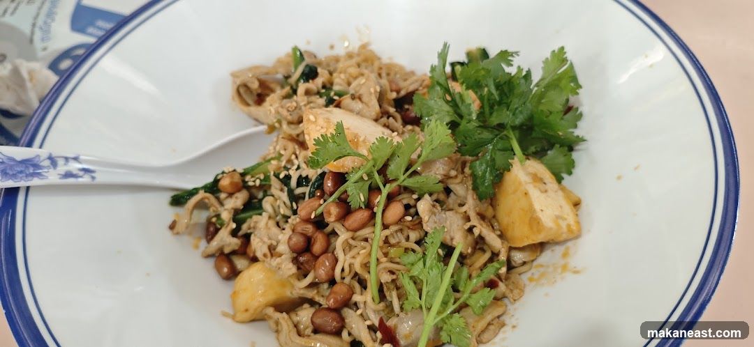 Spicy Noodle Dish