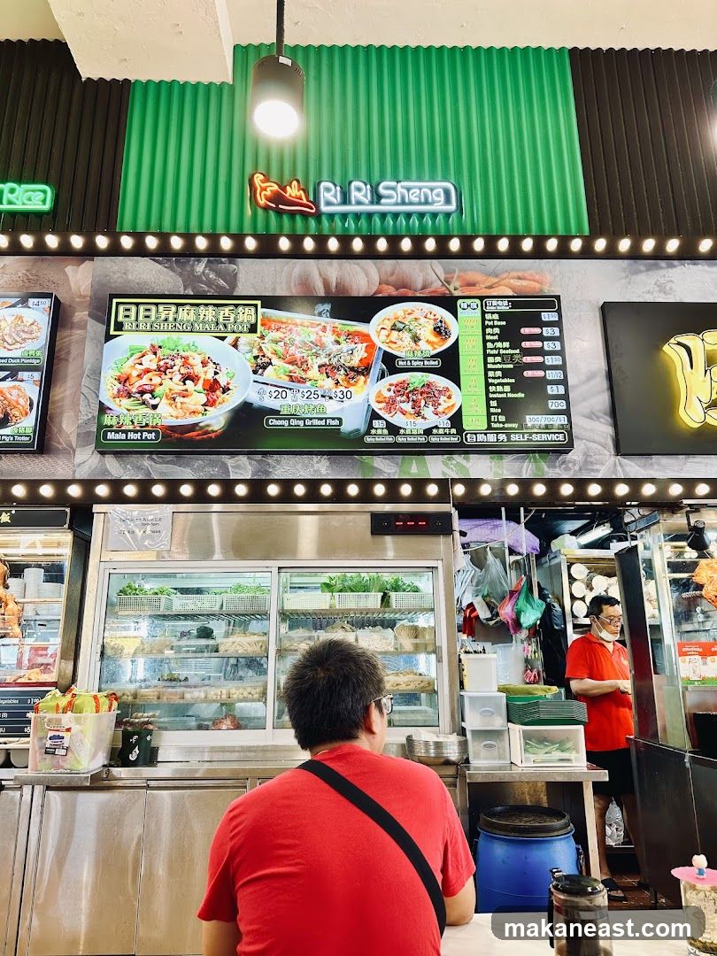Ri Ri Sheng Mala Pot Stall