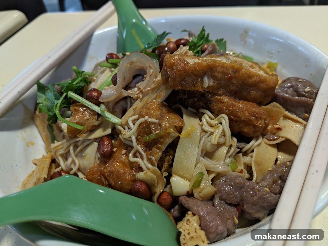 Spicy Noodle Dish
