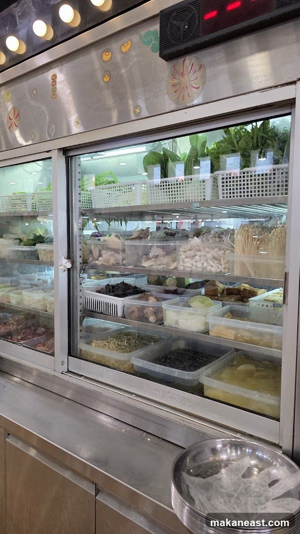Refrigerated Display of Food Ingredients