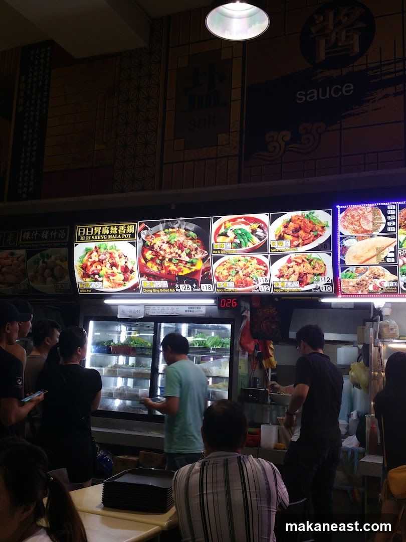 Food Stall Display
