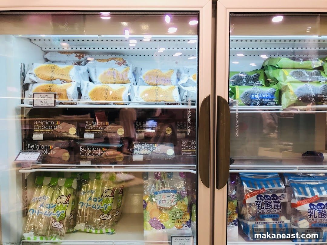 Frozen Desserts in a Refrigerator