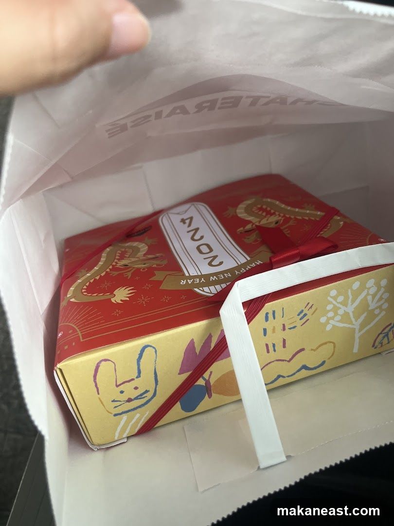 Gift Box with Dragon and Rabbit Designs