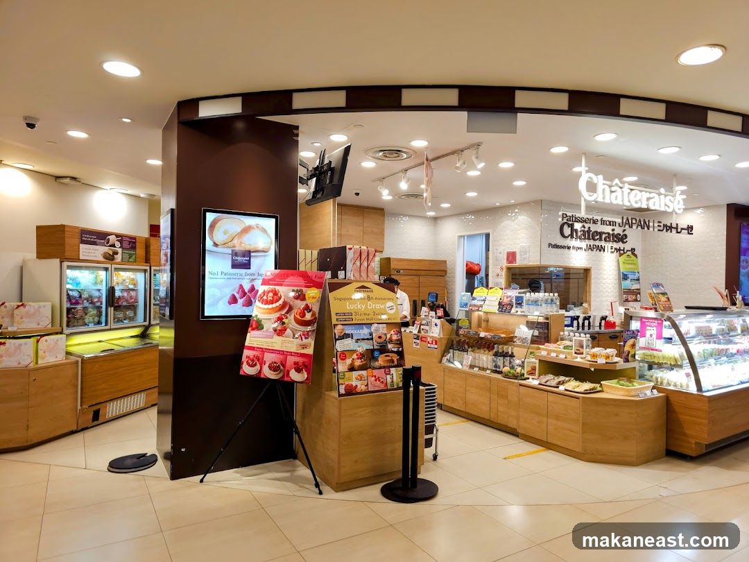 Chateraise Patisserie