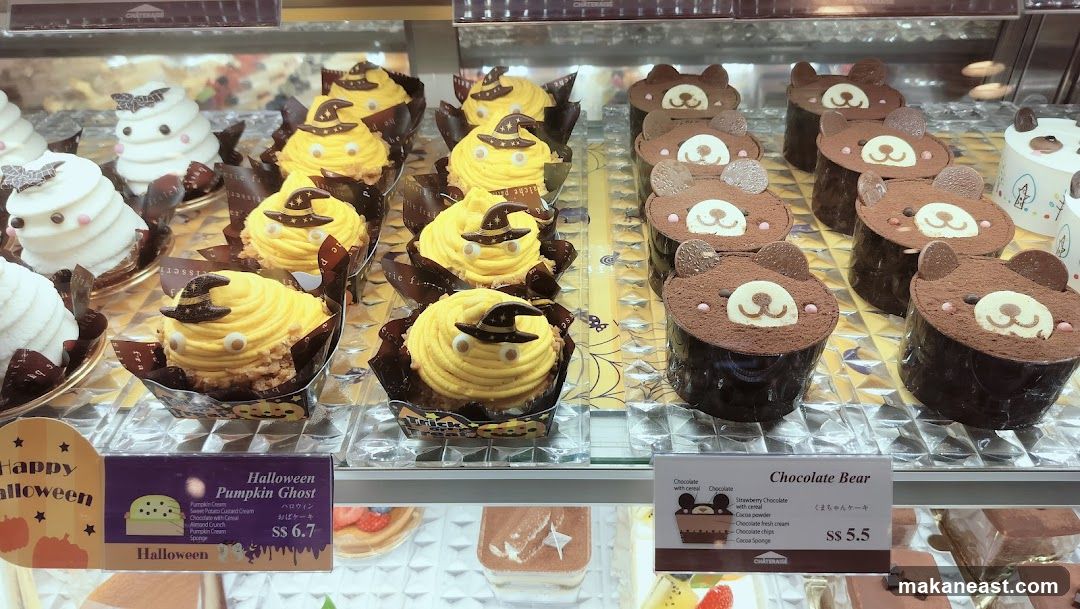 Halloween and Chocolate Bear Cakes