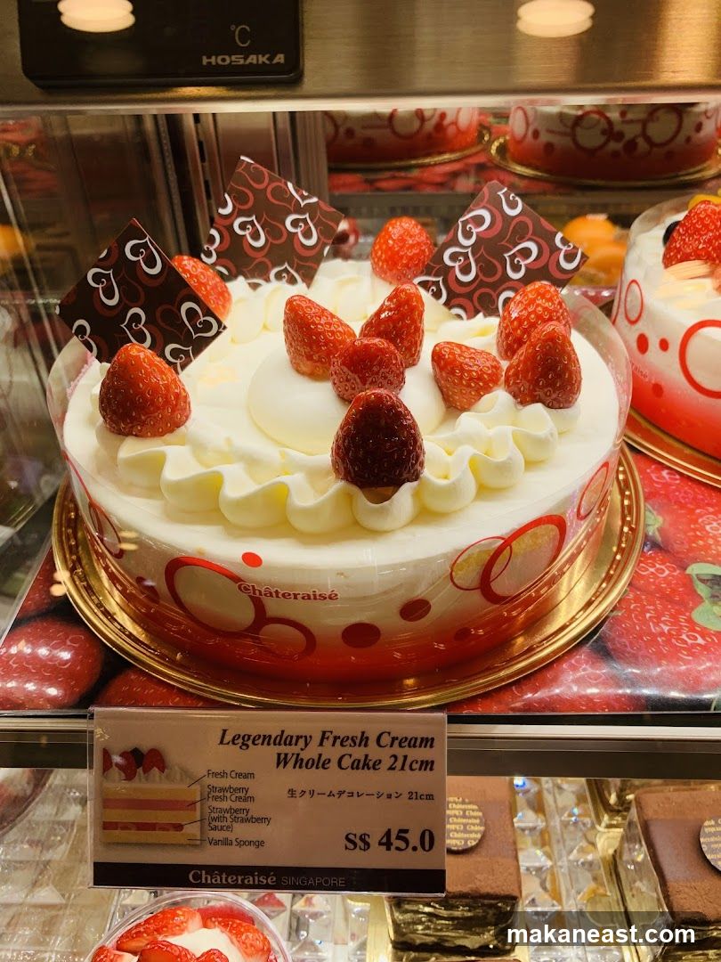 Châteraisé Legendary Fresh Cream Whole Cake