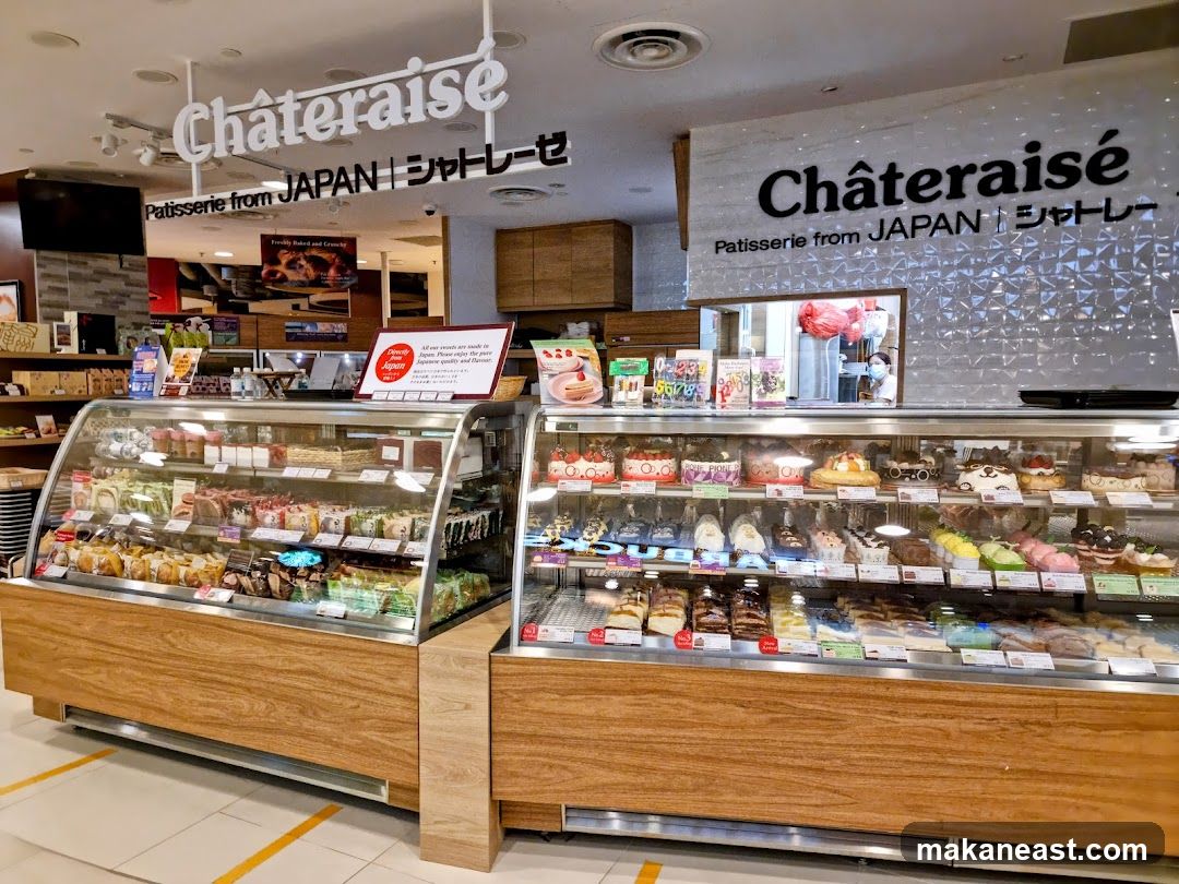 Chateraise Patisserie