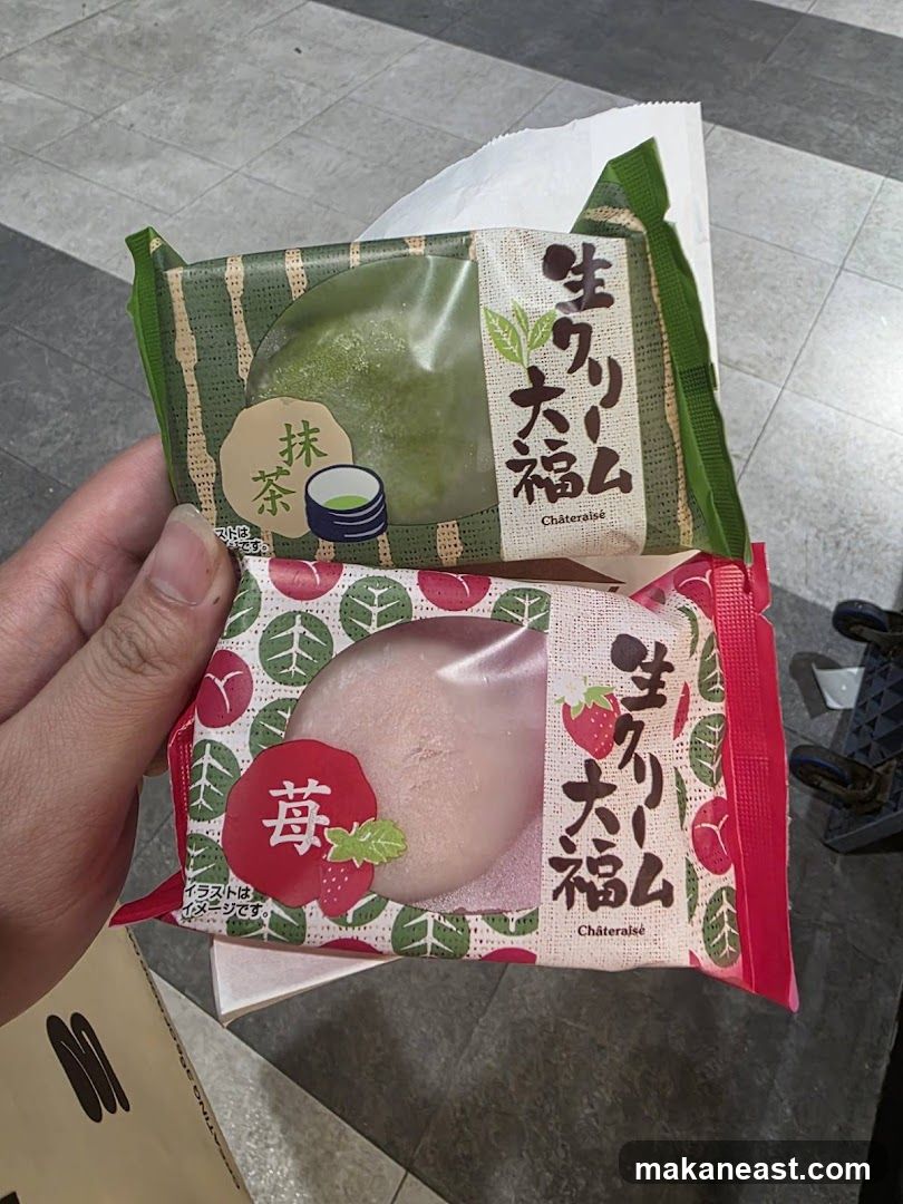Châteraisé Daifuku