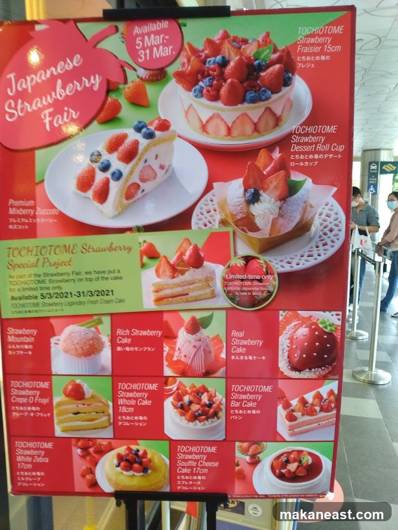 Japanese Strawberry Fair