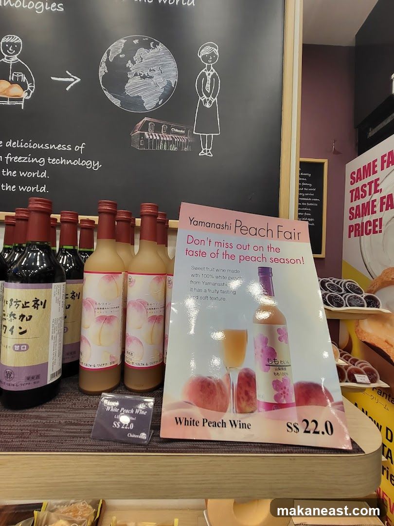 Peach Wine Promotion