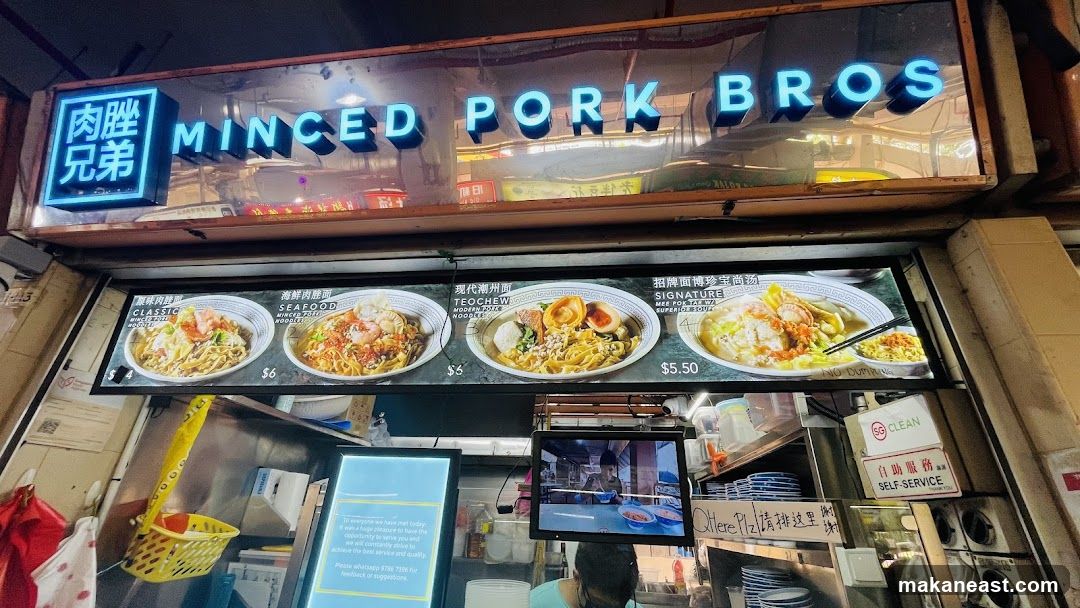 Minced Pork Bros Menu