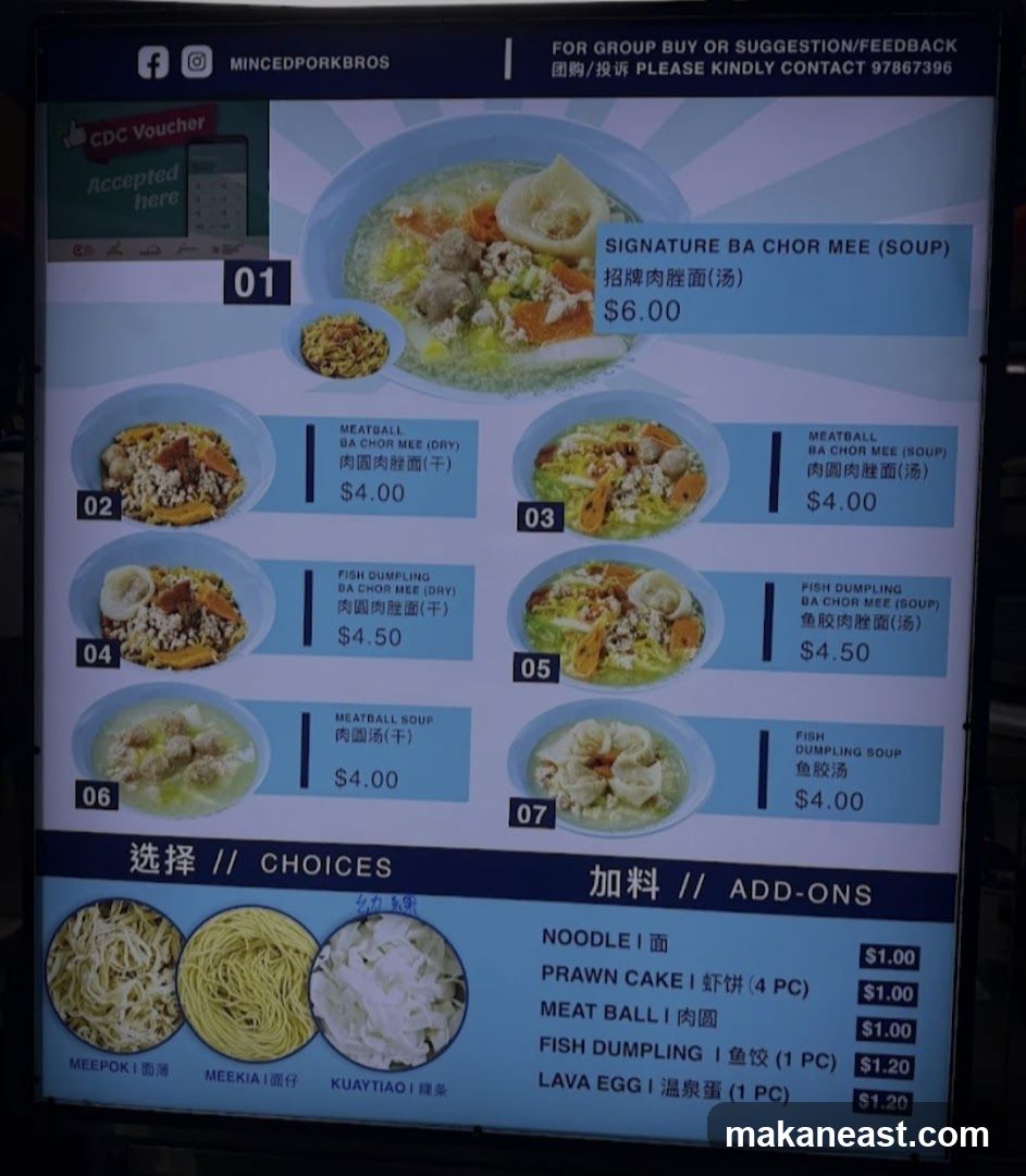 Minced Pork Bros Menu