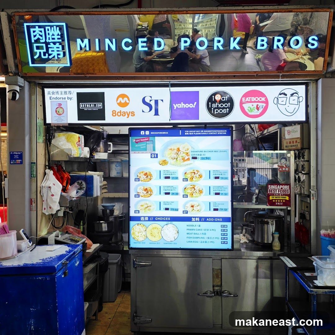 Minced Pork Bros
